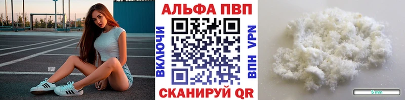 Наркошоп купить Кодеин  Мефедрон  Cocaine  Большой Камень