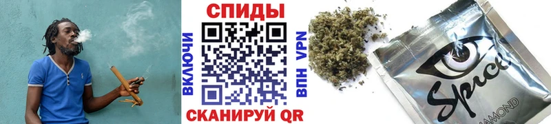Купить где  Большой Камень  Бутират оксибутират 