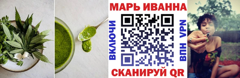 Печенье с ТГК марихуана  Купить  Большой Камень 