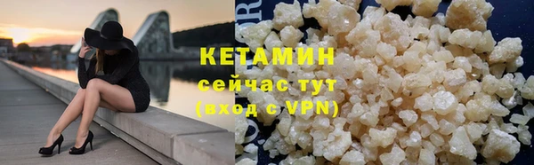 меф Касимов