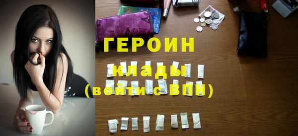 гашик Карталы