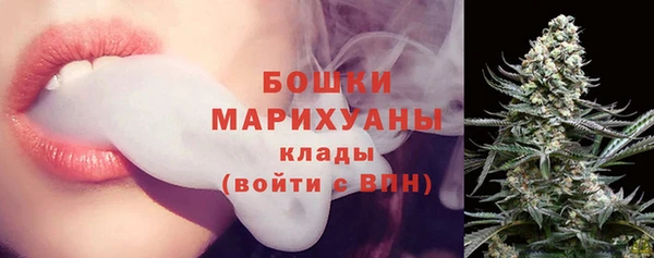 ALPHA-PVP Киренск