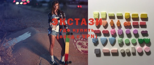гашик Карталы
