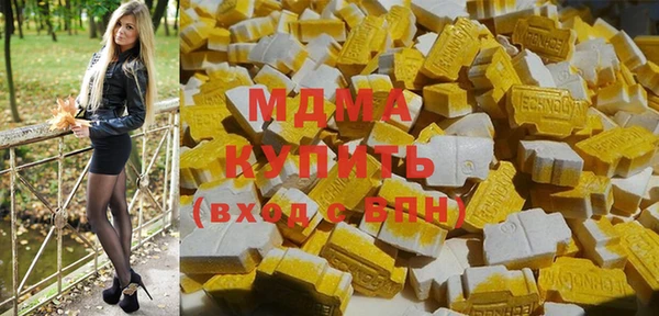 меф Касимов
