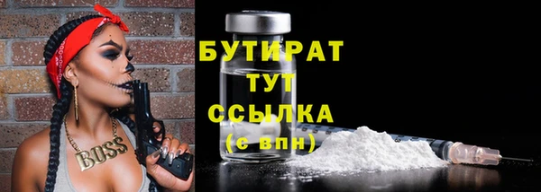 меф Касимов