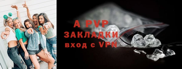 мдма Карпинск