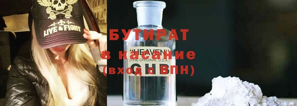 мдма Карпинск