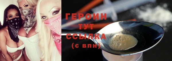 гашик Карталы