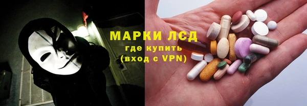 гашик Карталы