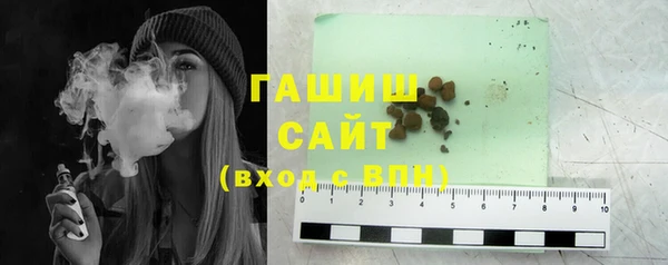 меф Касимов
