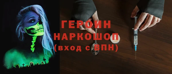 меф Касимов