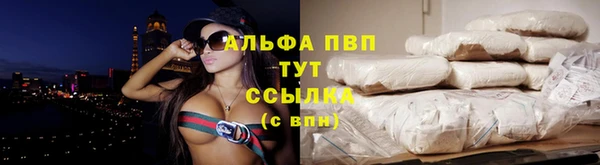 мдма Карпинск