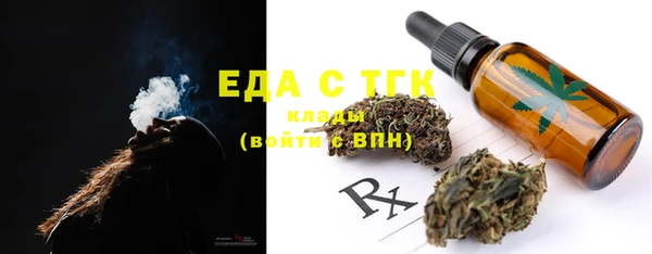 ALPHA-PVP Киренск