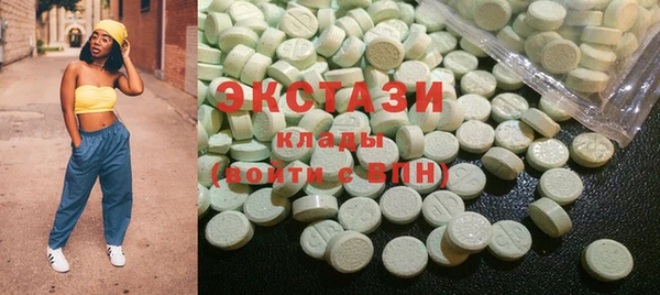 меф Кинешма