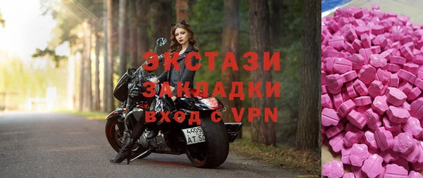 гашик Карталы