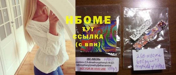 меф Касимов