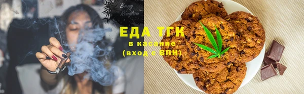 мдма Карпинск