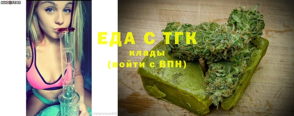 меф Касимов