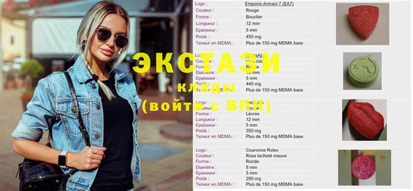 ALPHA-PVP Киренск