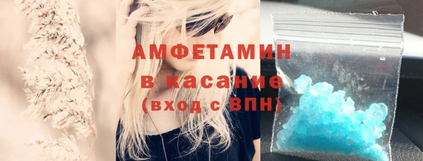 меф Касимов
