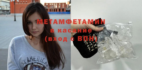 гашик Карталы